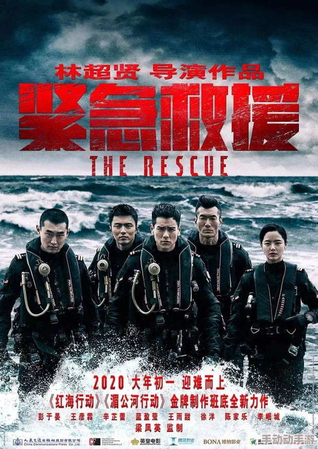 陆家兄弟1v3：全新挑战来袭，兄弟们如何应对三位强敌的联合攻势？