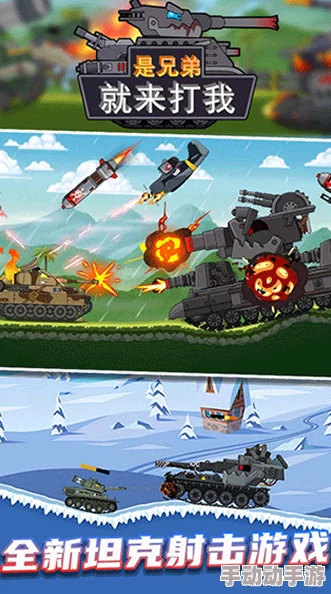 陆家兄弟1v3：全新挑战来袭，兄弟们如何应对三位强敌的联合攻势？