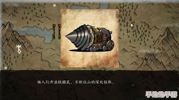 探索无名者屠龙之旅：揭秘虚妄结局的达成方法与攻略