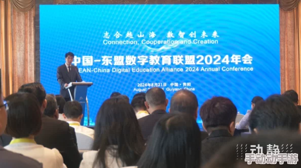 香蕉人文化传播有限公司积极拓展国际市场，推出全新跨文化合作项目，助力全球文化交流与传播