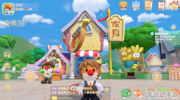 摩尔庄园无法成为邻居时，玩家应如何应对与寻找替代方案