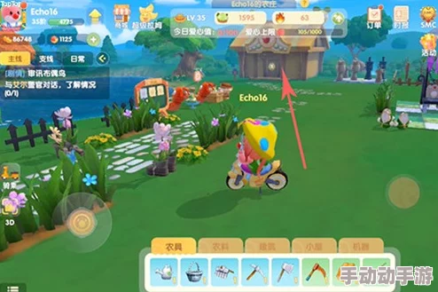 摩尔庄园无法成为邻居时，玩家应如何应对与寻找替代方案