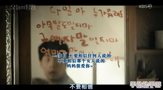 老女人aaaa╳╳：她的生活故事引发了社会对女性年龄歧视的新思考与讨论，值得我们深思与关注