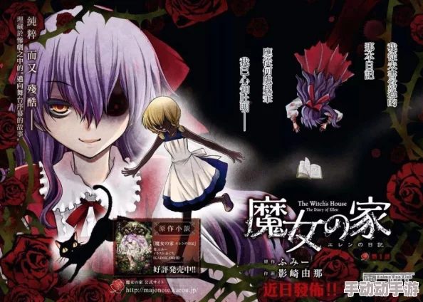 全面解析寂静岭2重制版：一周目达成三个普通结局的详细方法介绍