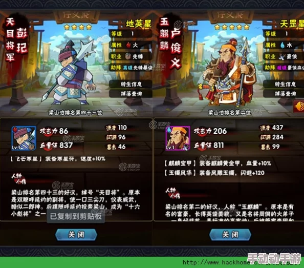 深度解析：传奇技能强化策略与无忧传奇攻速属性的核心影响效果