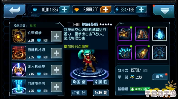 深度解析：传奇技能强化策略与无忧传奇攻速属性的核心影响效果