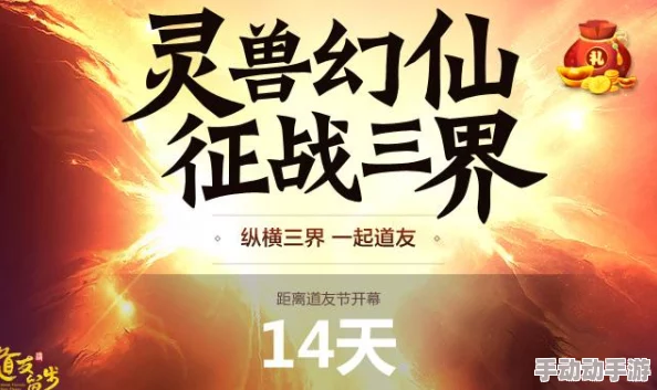 铜锵锵锵锵锵锵锵游戏免费观看:全新版本上线,更多精彩内容等你来体验! 铜锵锵锵锵锵锵锵游戏免费观看:全新版本上线,更多精彩内容等你来体验!