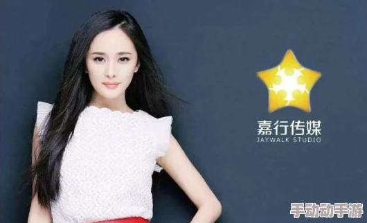 精东传媒影业最新动态：全新影视项目启动，聚焦多元化内容创作与国际市场拓展策略