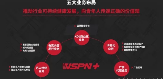 今日爆款，网红黑料：深度解析当下流行趋势与社交媒体影响力的背后故事与真相
