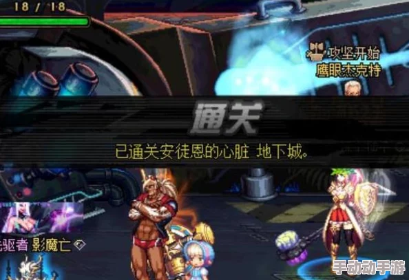 DNF挑战上山副本，哪个职业通关速度最快揭晓