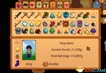 星露谷物语中矮人卷轴的具体使用方法与步骤指南