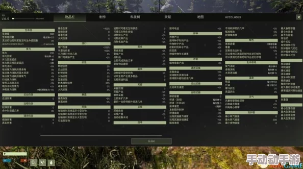 三角洲行动枪匠2：全面任务攻略与玩法指南详解