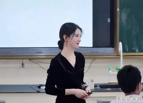 端庄美艳老师麻麻被,引发网友热议,众多评论纷纷表示支持与理解,期待后续发展 端庄美艳老师麻麻被,引发网友热议,众多评论纷纷表示支持与理解,期待后续发展