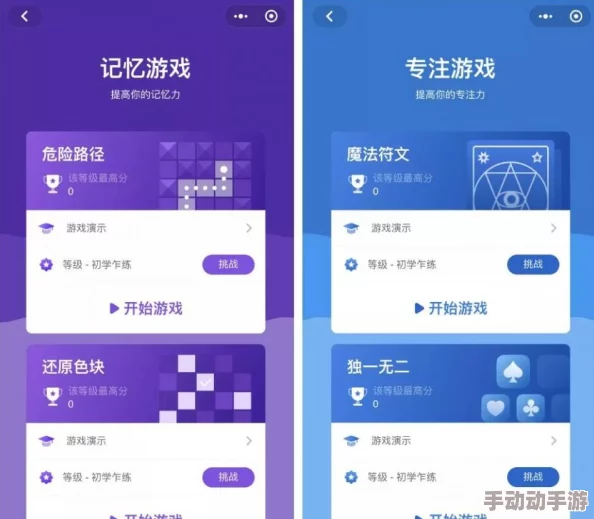 免费Lubuntu在线网页版：全新功能上线，提升用户体验与操作便捷性，助力轻量级系统使用者的最佳选择