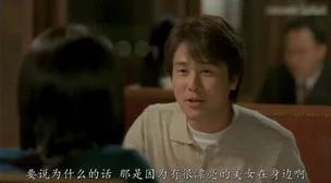 韩国三级邻居的艳遇：一场意外邂逅引发的情感纠葛与欲望交织的故事，令人心潮澎湃！