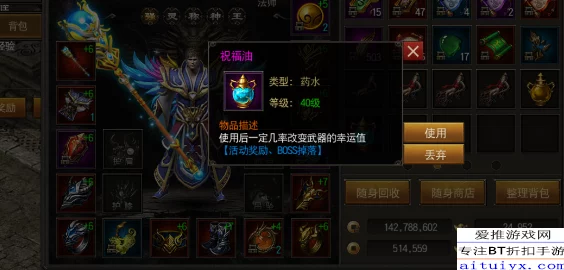 烈火雷霆手游转职业指南：详解烈火雷霆游戏中是否支持转换职业