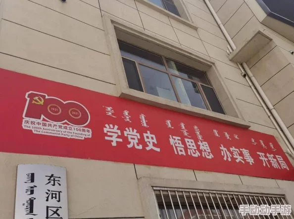 日本三级2021最新理论在线观看：全新剧情与角色设定引发观众热议，值得一看！