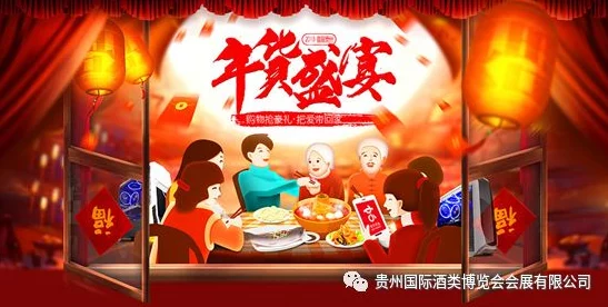 国产精品1区：全新内容上线，带你体验不一样的视听盛宴，尽享优质影视资源与精彩互动！