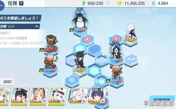 碧蓝档案：全面解析石头获取途径与高效收集策略