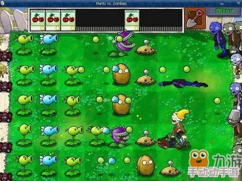 植物大战僵尸一代游戏指南:如何顺利进入并挑战1-0关卡 植物大战僵尸一代游戏指南:如何顺利进入并挑战1-0关卡