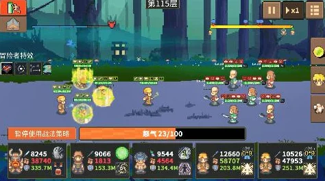 格莉斯的旅程:如何掌握技能重新开始及游戏重开方法 格莉斯的旅程:如何掌握技能重新开始及游戏重开方法