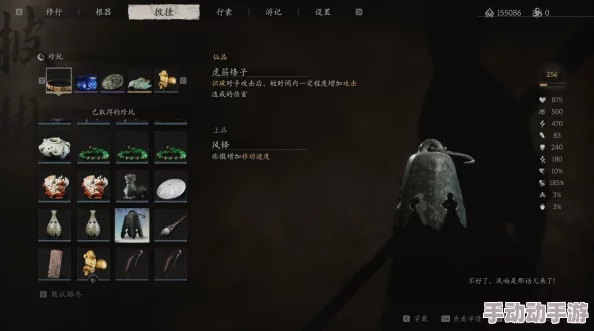 《黑神话：悟空》游戏中君子牌与珍玩获取方法及攻略详解