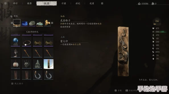 《黑神话：悟空》游戏中君子牌与珍玩获取方法及攻略详解