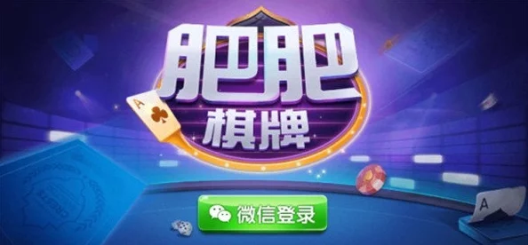 打扑克污黄对网站在线看：最新更新，新增多款热门游戏与精彩赛事直播，尽享无限乐趣！