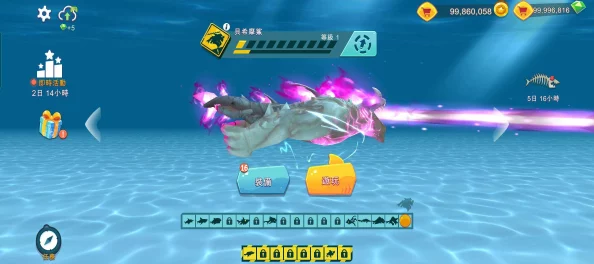 饥饿鲨进化全面玩法攻略：新手快速上手与进阶教程指南