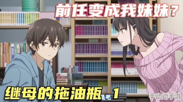 女攻强弄男主高h：在激情与欲望交织的故事中，揭示他们之间复杂而深刻的情感纠葛与成长历程