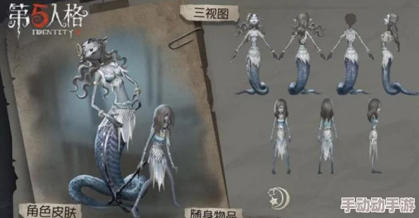 【第五人格全新活动预告】10月17日维护后，“万灵的巡游”主题活动盛大开启~