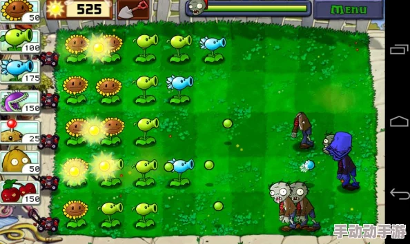 植物大战僵尸手游存档方法详解及存档位置指南