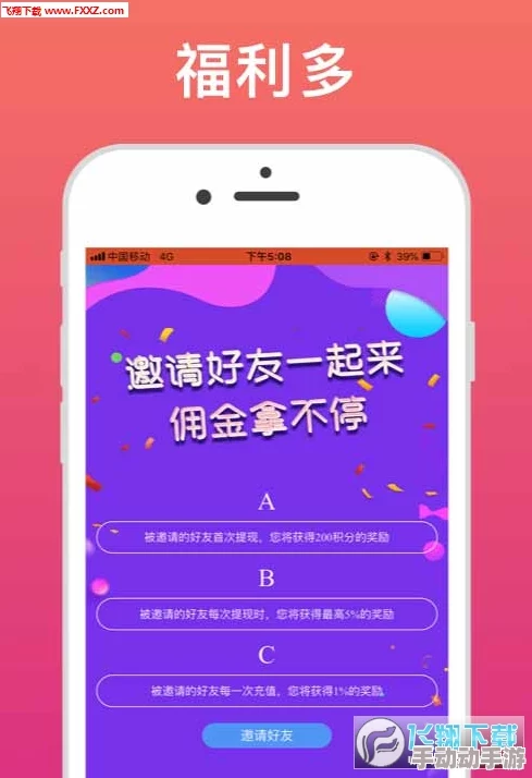 色播导航:全新功能上线,助你轻松找到最热色情内容,尽享视觉盛宴与无限乐趣! 色播导航:全新功能上线,助你轻松找到最热色情内容,尽享视觉盛宴与无限乐趣!