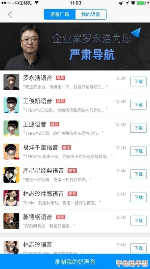 色播导航:全新功能上线,助你轻松找到最热色情内容,尽享视觉盛宴与无限乐趣! 色播导航:全新功能上线,助你轻松找到最热色情内容,尽享视觉盛宴与无限乐趣!