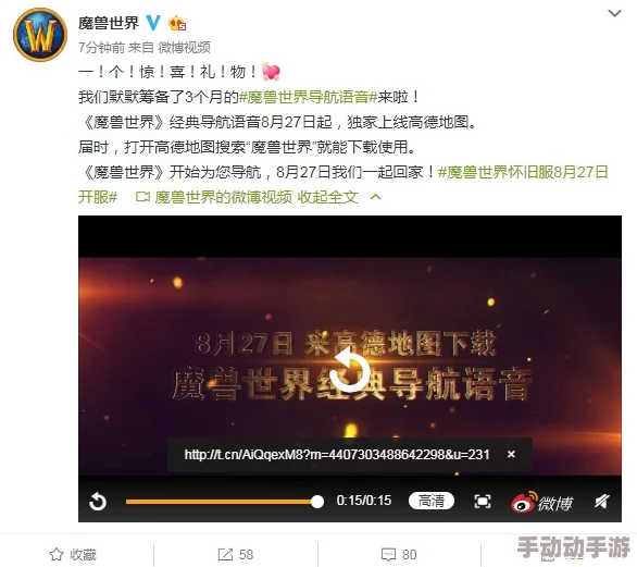 色播导航:全新功能上线,助你轻松找到最热色情内容,尽享视觉盛宴与无限乐趣! 色播导航:全新功能上线,助你轻松找到最热色情内容,尽享视觉盛宴与无限乐趣!