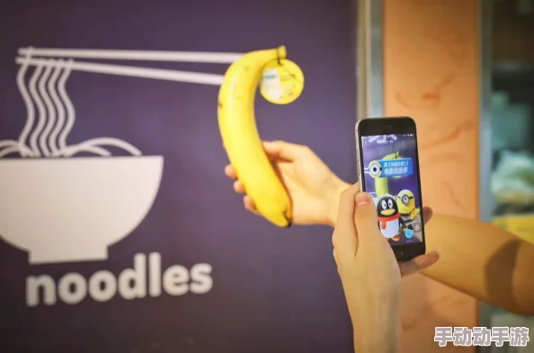 香蕉视频污下载：最新版本上线，新增多种功能与优化，用户体验大幅提升！