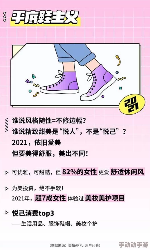 国产成年人视频：新动态引发热议，行业发展与社会观念的碰撞再度成为焦点话题