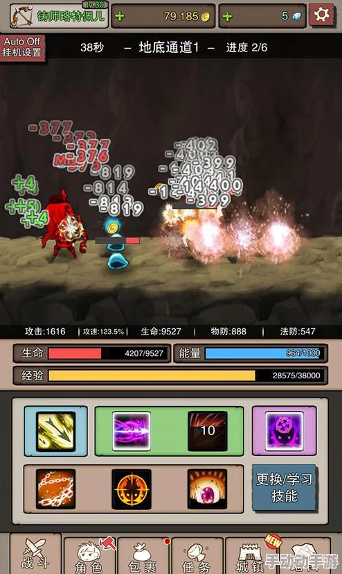 《归龙潮》游戏攻略：如何玩转无尽龙域并掌握其核心玩法