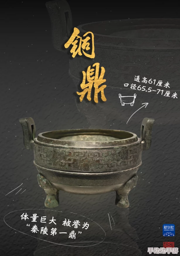 锕铜铜铜铜v27的独特功能介绍：全新升级带来的智能交互体验与多样化应用场景解析