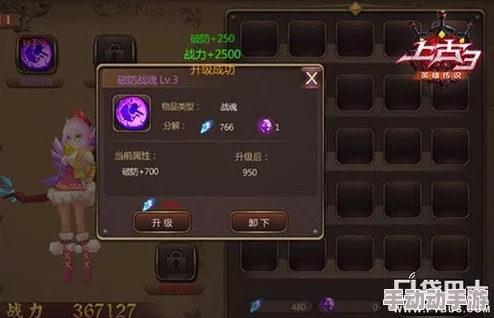 上古宗门提升弟子升级速度的有效策略与加速方法探讨 上古宗门提升弟子升级速度的有效策略与加速方法探讨