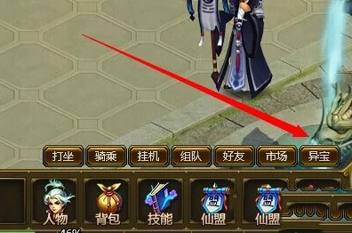 上古宗门提升弟子升级速度的有效策略与加速方法探讨 上古宗门提升弟子升级速度的有效策略与加速方法探讨