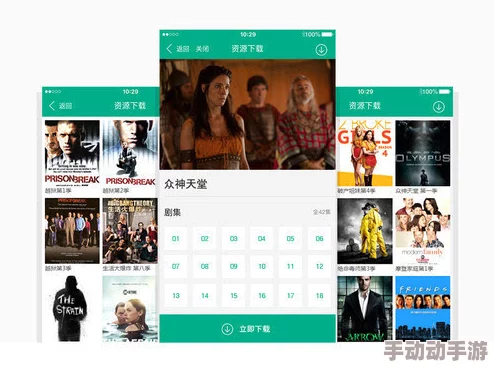 黄金网站app视频免费下载oppo：最新版本上线，新增多项功能与优化，用户体验大幅提升！