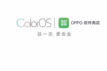 黄金网站app视频免费下载oppo：最新版本上线，新增多项功能与优化，用户体验大幅提升！