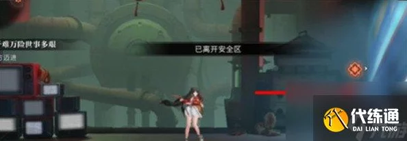 归龙潮探险攻略：峰回路转前路无穷，任务完成步骤详解