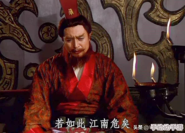 三国策略游戏：刘备、法正、马超阵容玩法解析与搭配推荐指南