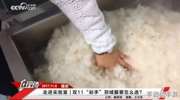 欧美高清毛片在线直播：最新动态揭示了平台用户增长迅速，互动功能不断升级，吸引更多观众参与实时娱乐体验