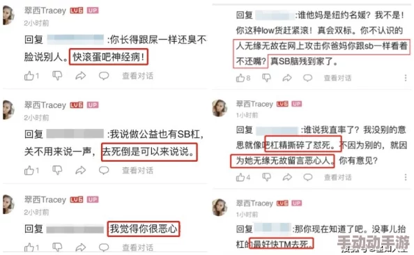 韩国美女啪啪十九禁无遮挡：最新动态曝光，网友热议引发广泛关注与讨论，精彩内容不容错过！