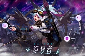 DNF缪斯三觉技能选择指南：哪个觉醒更适合你的战斗风格？