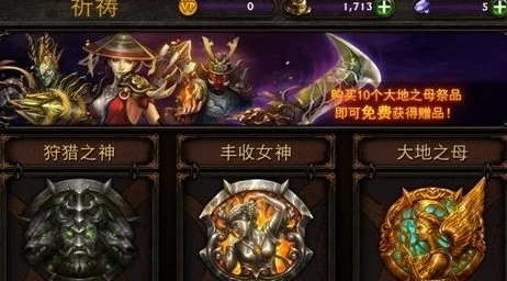 全面解析：归龙潮游戏中鎏金叶的获取方法与途径详解