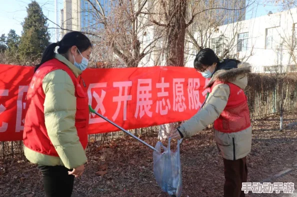 精品一二区:全新升级的社区设施与服务,提升居民生活品质,打造宜居环境的新动态发布 精品一二区:全新升级的社区设施与服务,提升居民生活品质,打造宜居环境的新动态发布